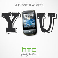 HTC представи първата си глобална рекламна кампания и ново позициониране
