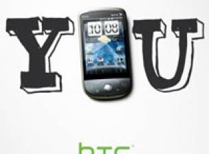 HTC представи първата си глобална рекламна кампания и ново позициониране