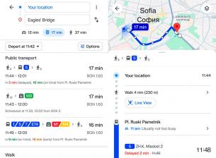 Полезна промяна в навигацията с градски транспорт с Google Maps в София 