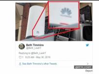 Пускането на 5G във Великобритания все пак не мина без Huawei