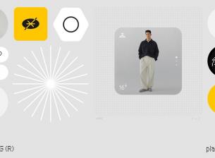 Nothing разчупва стандартния Android с Essential Apps