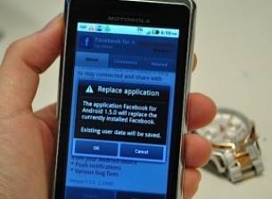 Facebook за Android вече поддържа чат