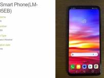 LG V40 ThinQ идва на европейския пазар