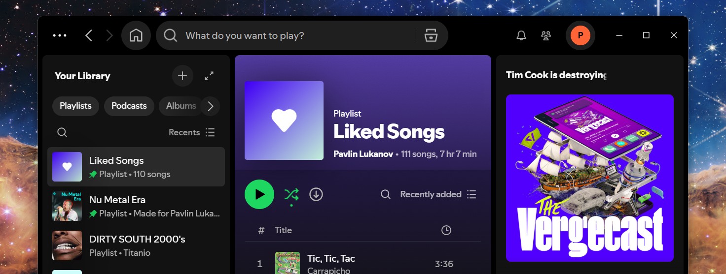 Spotify добавя функция за аудиофили