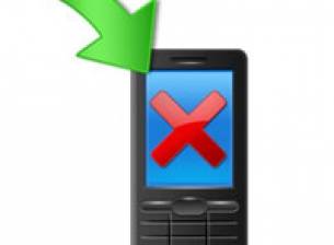 Бета версията на My Phone вече е достъпна за всички