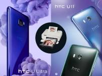 Ако закупите HTC U11 или U Ultra през септември може да получите фотопринтер Canon