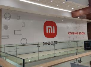 Първият магазин на Xiaomi в България ще заработи съвсем скоро