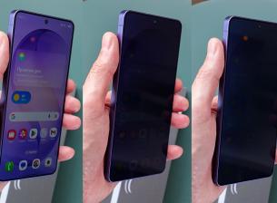 Собственици на Galaxy S26 Ultra връщат телефона заради дисплея