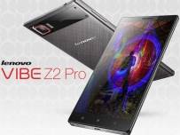 Lenovo Vibe Z2 Pro впечатлява с размери и характеристики