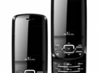 PriVileg X7 - слайдер, работещ с 2 SIM карти, вече в Mobile Shop