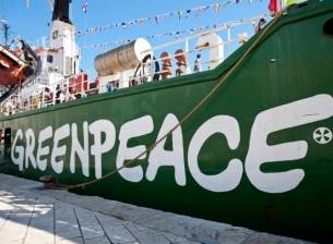 Samsung в дъното на последната класация на Greenpeace