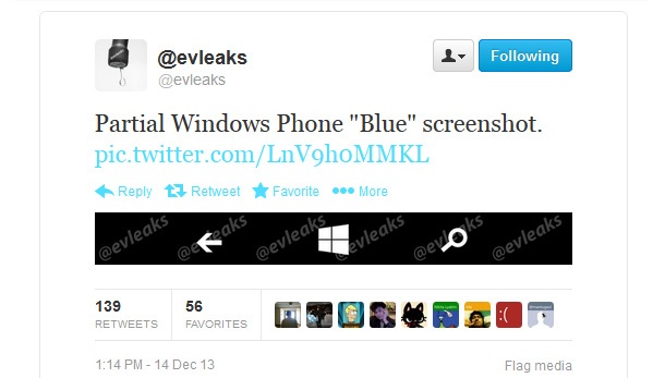 Изображение на виртуалните бутони за управление в Windows Phone 8.1