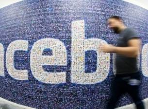 Ежедневно Facebook се използва от 1 милиард потребители