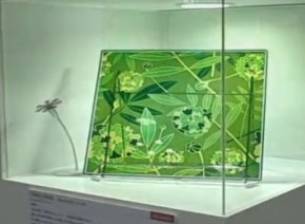 Sony демонстрира нова технология за соларна енергия