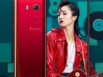 HTC U11 Eyes предлага двойна селфи камера
