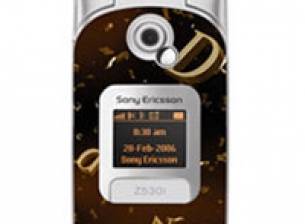 Нова промоция от GloBul и Sony Ericsson