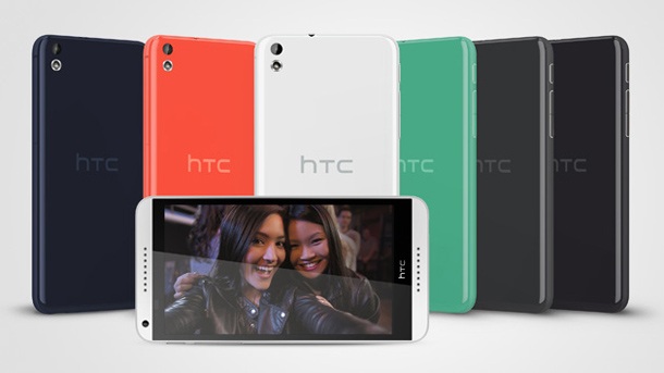 HTC Desire 816 - среден клас с висок потенциал
