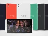 HTC Desire 816 - среден клас с висок потенциал