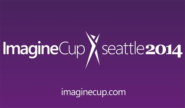 Регистрацията за участие в Imagine Cup 2014 вече е отворена