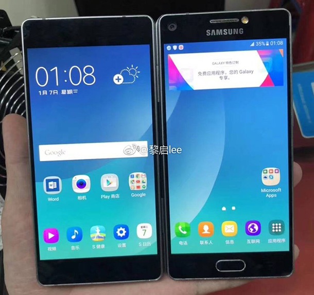 Прототип на сгъваем смартфон с два дисплея от Samsung