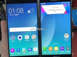 Прототип на сгъваем смартфон с два дисплея от Samsung