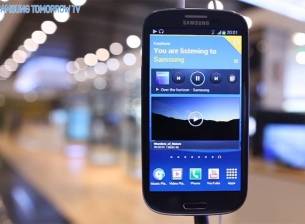 Samsung Galaxy S III получава Premium Suite с добавки