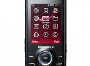 Samsung представи слайдера S5200