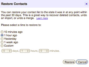 Gmail с опция за възстановяване на изтрити контакти