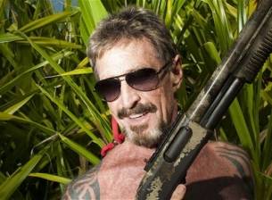 Джон Макафи очарован от кафето в гватемалските затвори