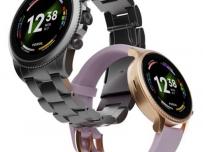 Fossil слага край на умните си часовници