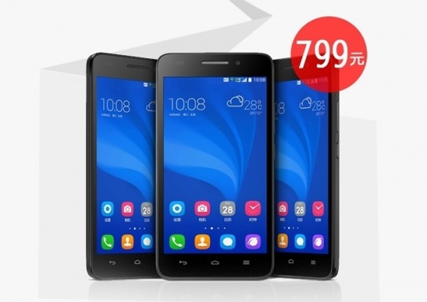 Huawei представи бюджетния Honor 4 Play с LTE