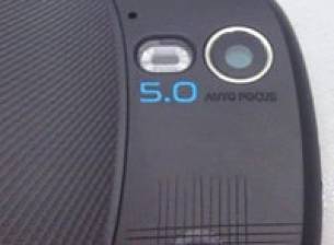 Снимка на Motorola Zeppelin