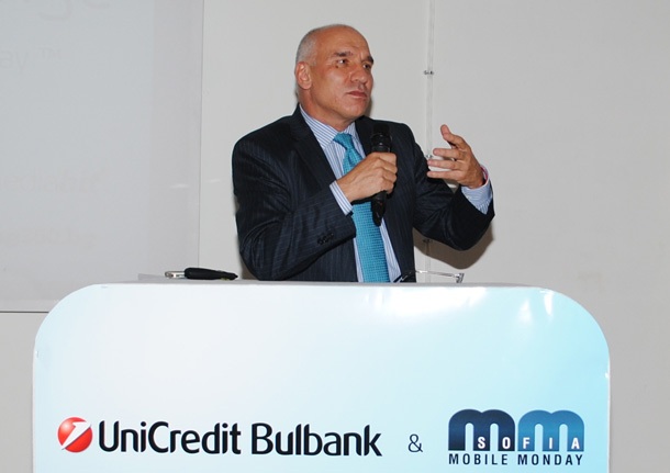 Стартира конкурсът за приложения и идеи UniCredit App Challenge