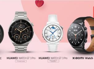 До 70% намаления на умни часовници от А1 през февруари