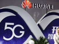 BT няма да ползва оборудване на Huawei в основата на своята 5G мрежа