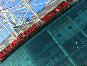 GLOBUL ще бъде спонсор на 