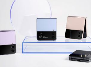 Сгъваемите телефони са за всеки и Samsung Galaxy Z Flip4 го доказва