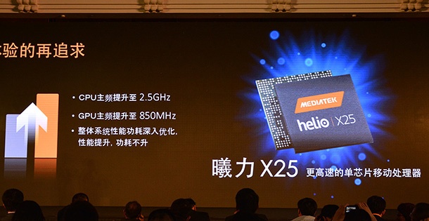 Десетядреният чипсет на MediaTek ще достигне до пазара през април