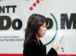 NTT DoCoMo ще направи телефоните си GSM съвместими