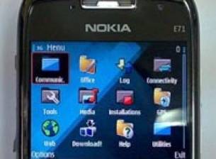 Nokia E71 в бяло