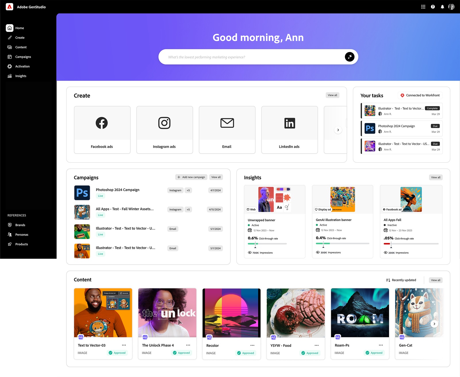 Adobe има нов инструмент за създаване на реклами с ИИ