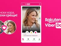 Viber отваря функцията за запознанства за всички в България