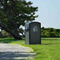 Кофи за боклук с SMS