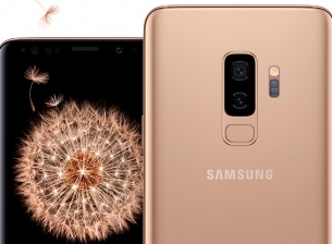 А1 пуска Samsung Galaxy S9 и S9+ в златисто