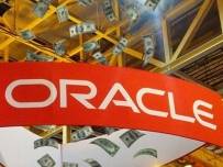 Oracle пак съди Google за Java