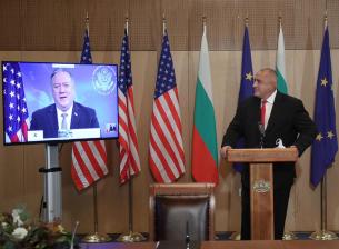 България и САЩ подписаха документ за сигурността на 5G мрежите