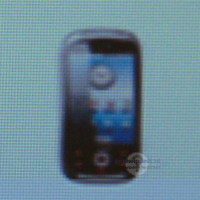 Как ще изглежда първият телефон с Android на Samsung