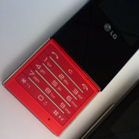 Появиха се снимки и на наследника на Chocolate - LG BL42