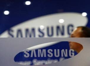 Отсрочка за Samsung в делото с Apple