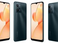 Ето какво може да предложи следващият бюджетен модел на realme